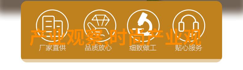 2023国际流行趋势 - 绿色科技与数字化生活2023年全球热点探索