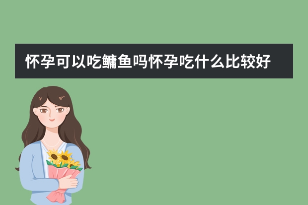 秀发艺术女性短发发型图片大全图集