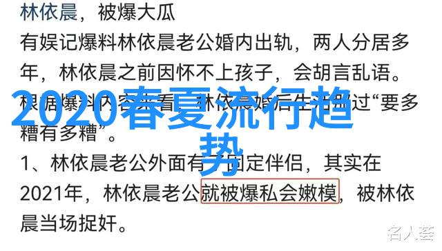 医者仁心的美丽患者独占全文免费阅读体验