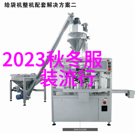 染发调色基础知识颜色选择与着色技巧的全解析