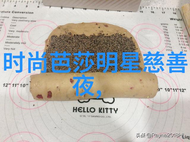 编发型女中长发的魅力探索