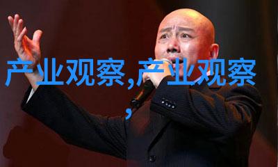 新保姆进2ED4家庭温馨的二代四房生活