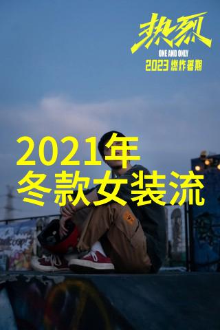 未来科技革命2035年人类社会的巨大变革