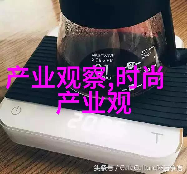 独具特色的文化元素民族打底衫在现代街头的运用案例分析