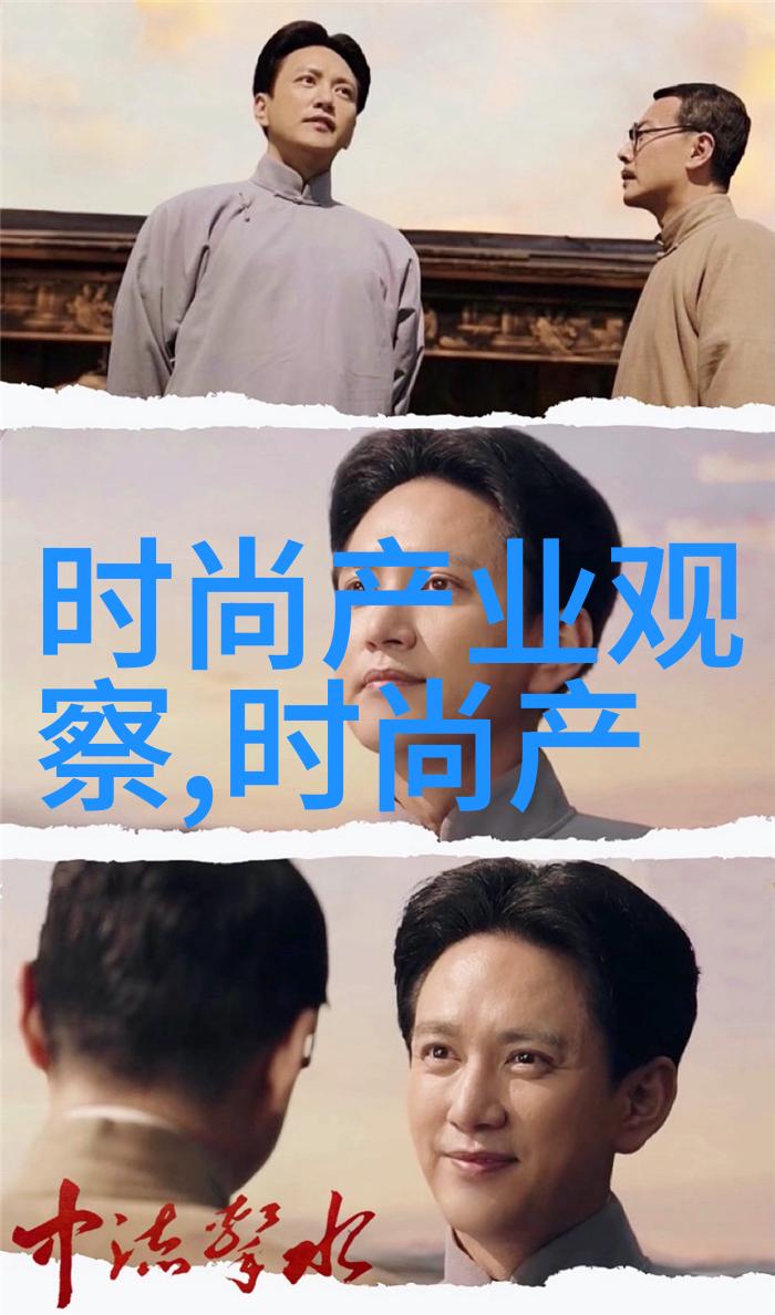 开启幸福之旅追逐梦想拥抱快乐