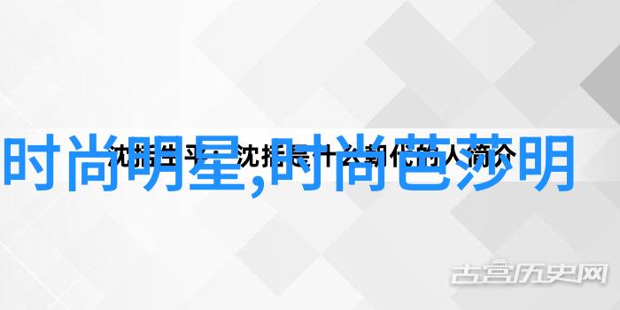 冬季女生时尚穿搭指南保暖又美观的打卡姿势