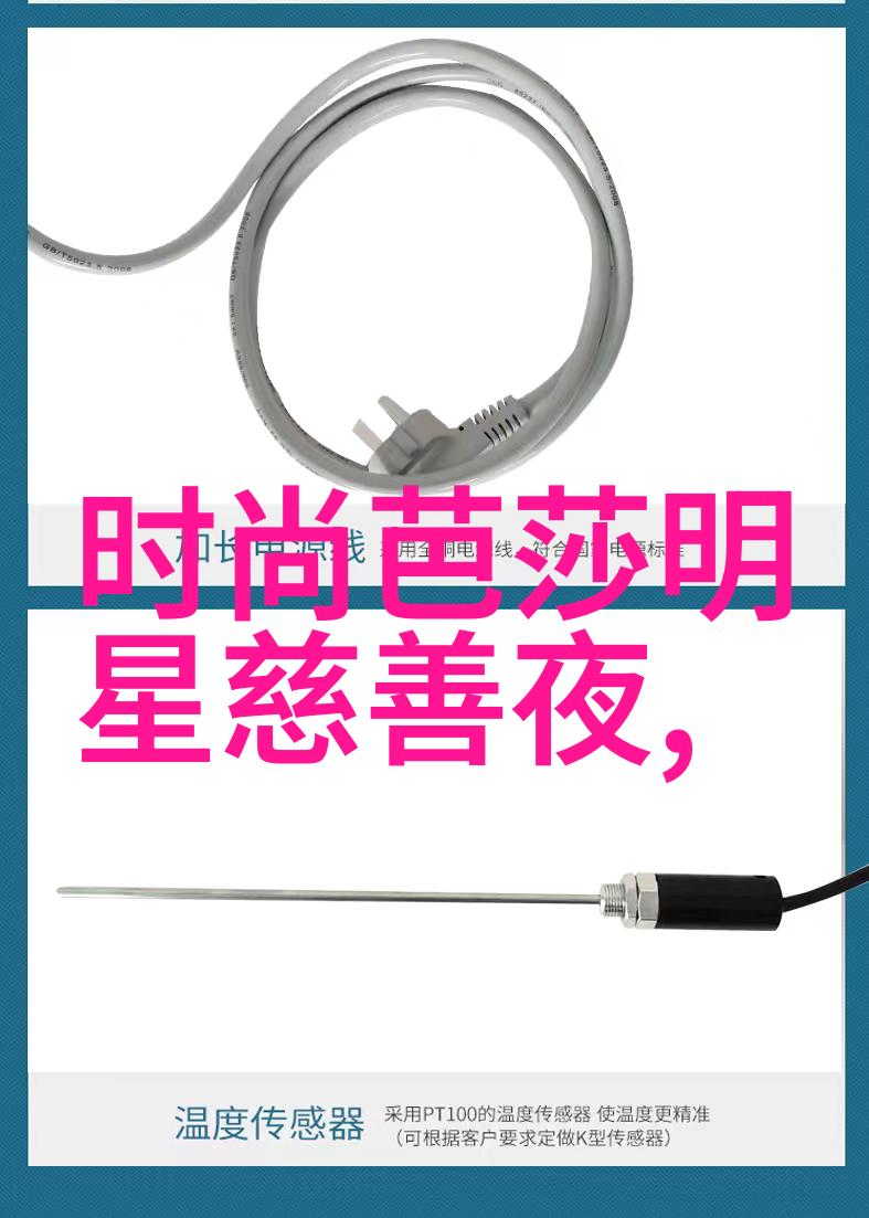 生活点滴我是不是太穷了424的账单让人头疼