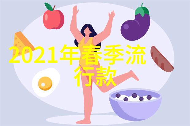 最时尚发型图片女我眼中的时尚女神她如何以一头完美秀发点亮整个空间