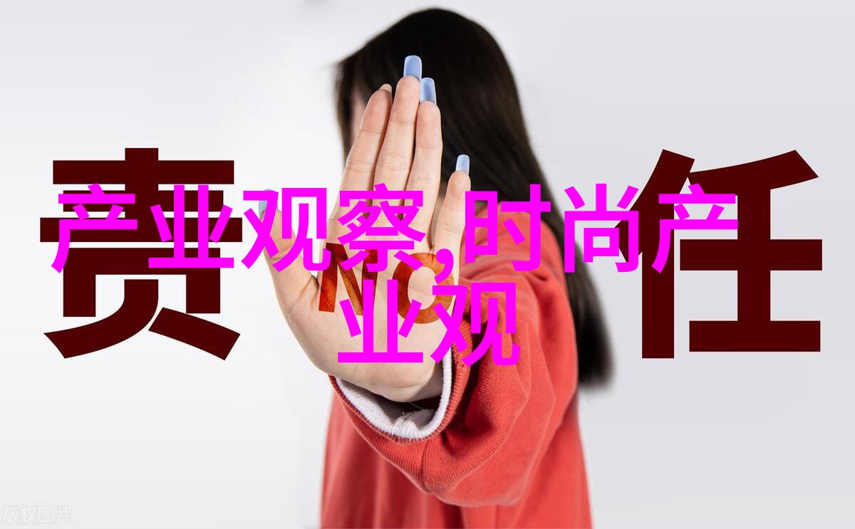 2023年流行短发女士时尚魅力与个性风采的完美结合