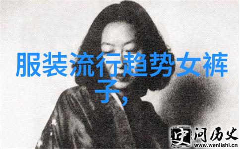 文化交融之美探索不同国家在2025年可能采用的独特风格与颜料趋势