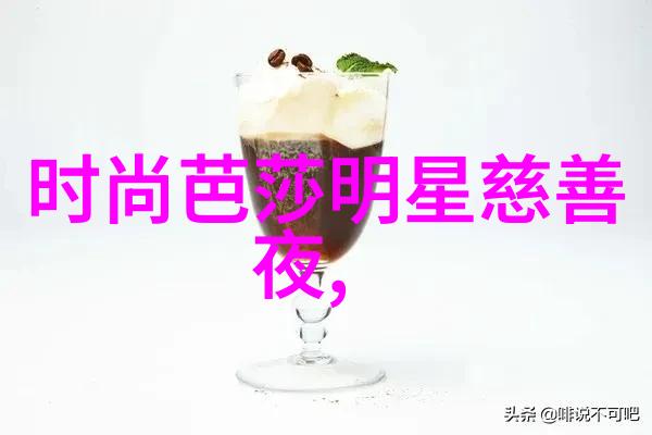 日系少年感慵懒短发 - 夏日午后的放学闲情