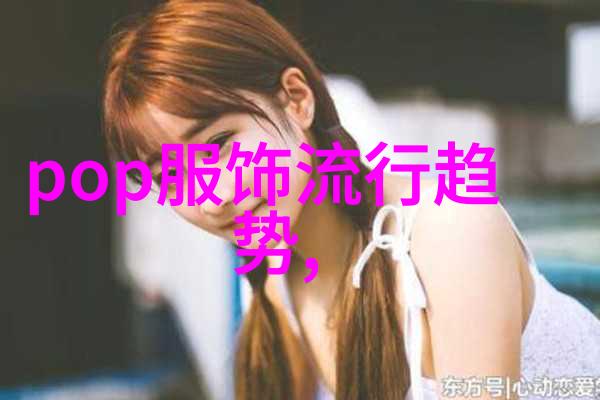 男士对女友做了什么样的2019年新潮涂料可以让她成为当红美人