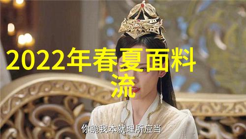 60岁女人洋气的发型2022款 - 时尚不老60岁女人的新时代发型