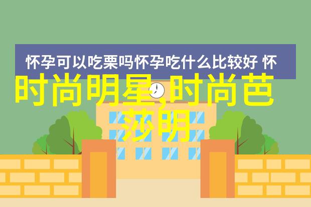 小女孩精致发型扎法优雅的双马尾华丽的水波纹卷