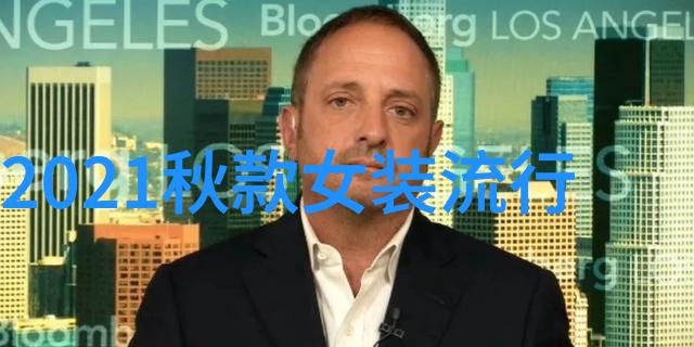 自自然短碎发型与不同职业搭配效果如何分析