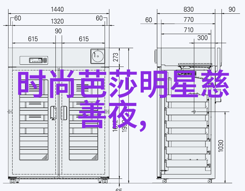 蜗居txt下载-追逐文学梦蜗居txt下载指南与热门作品推荐