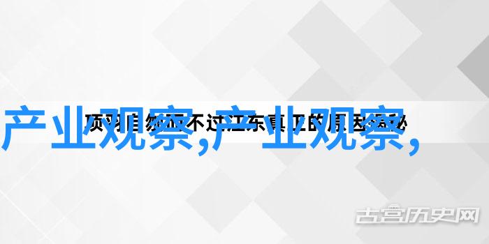 中国七大名酒排行榜贵州茅台稳居第一看看你都喝过哪些