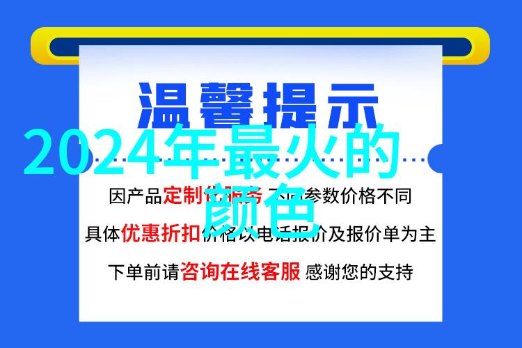 超越界限创造新纪元评析无尽传说的创新之路