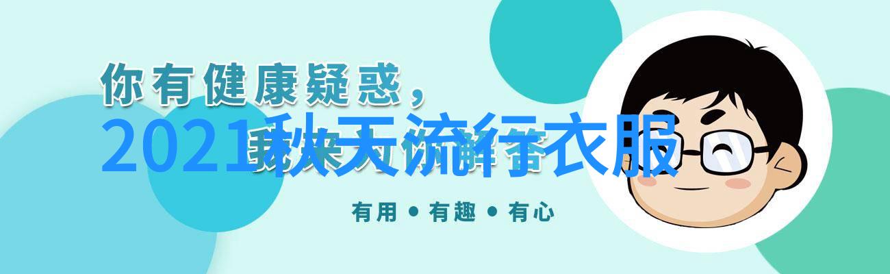 今日热点新闻事件摘抄-全球疫情最新进展疫苗接种速度与变异株检测技术的双重挑战