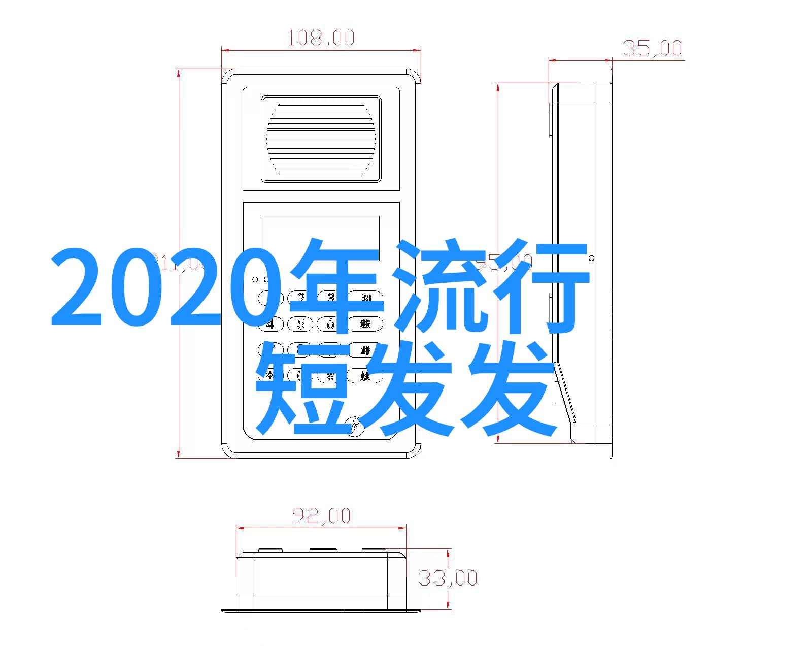 潮流搭配女装来看看我今天要教你的这些超级实用的小技巧吧