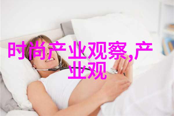 点力视频老师家里没人的日常探秘