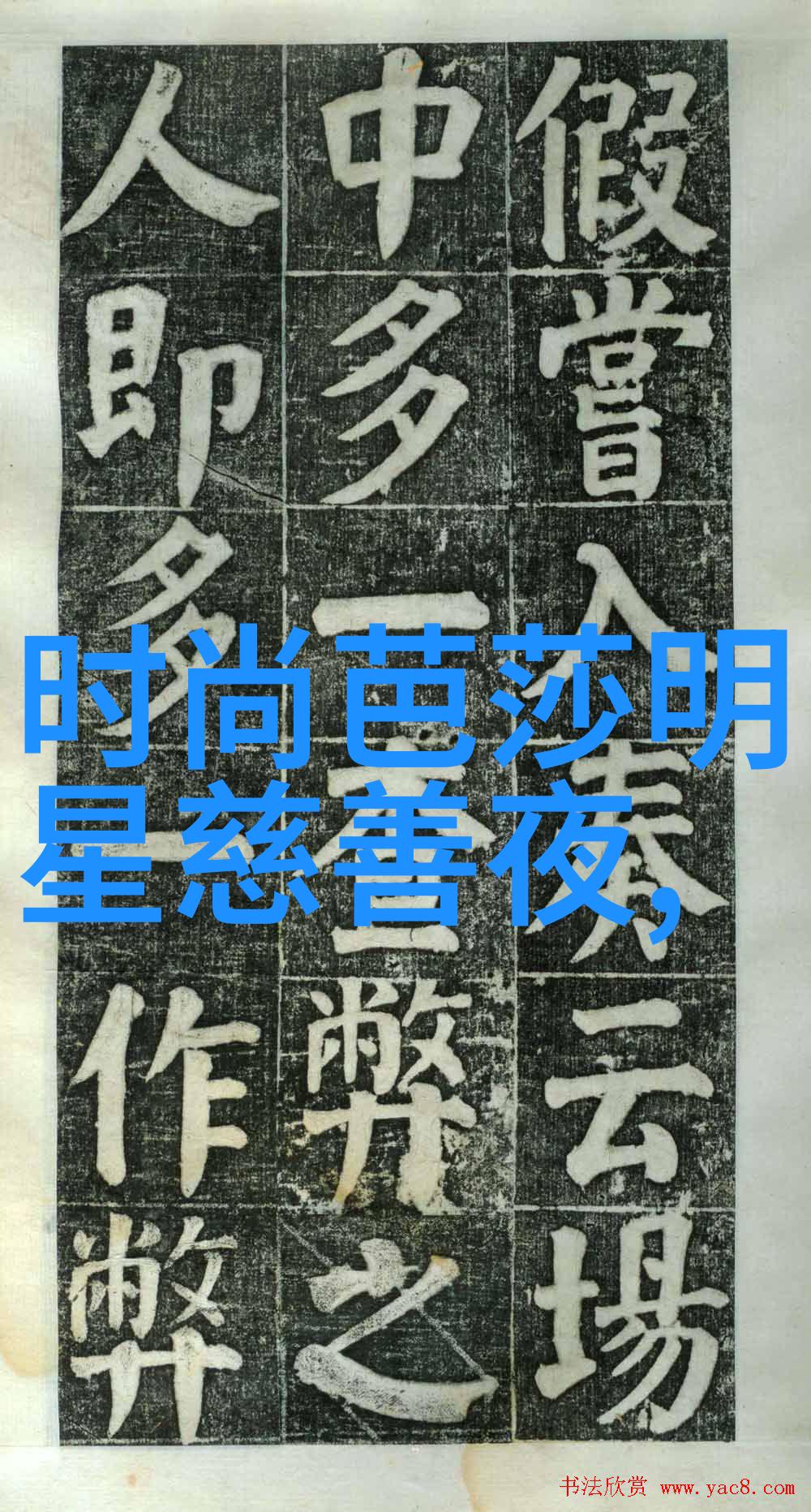 我可以自己在家尝试将长头发生为短头发生吗还是要去专业染店