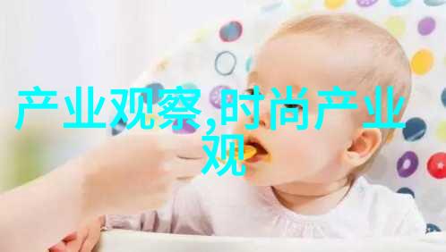 什么是适合不同年龄段女性教师的短发剪型并给出具体案例分析