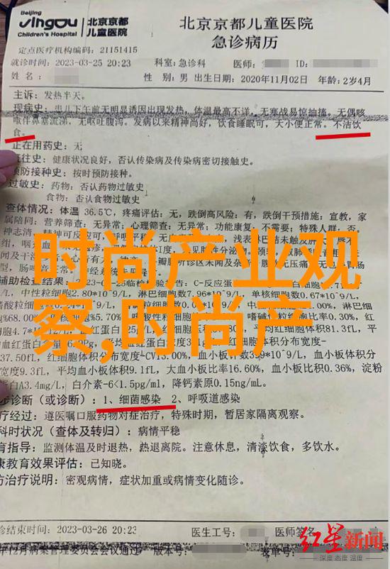 今日焦点全球气候变化引发的极端天气事件频发世界各国政府加紧制定应对策略