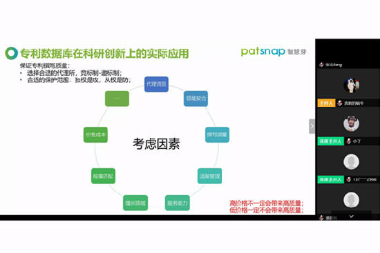 决战食神获口碑陈奕迅Twins爆笑现身彩蛋