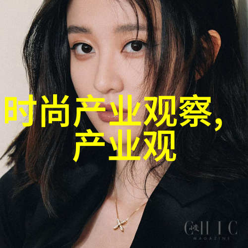 美发学徒必备知识我来教你如何成为一名厨师级的理发师