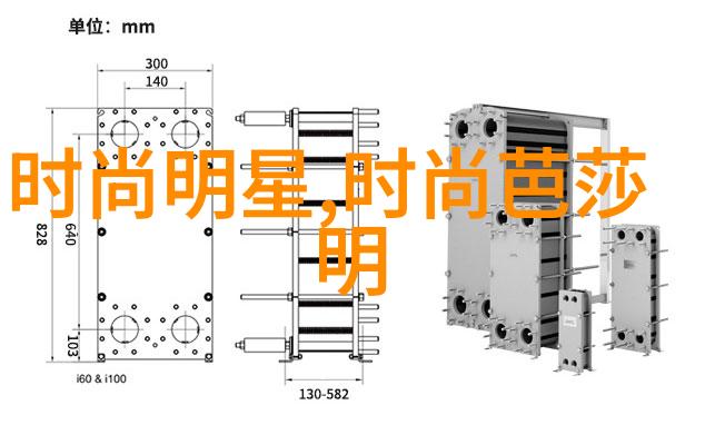 排球少年第三季宣传图曝光葬送的芙莉莲动漫人物亮相