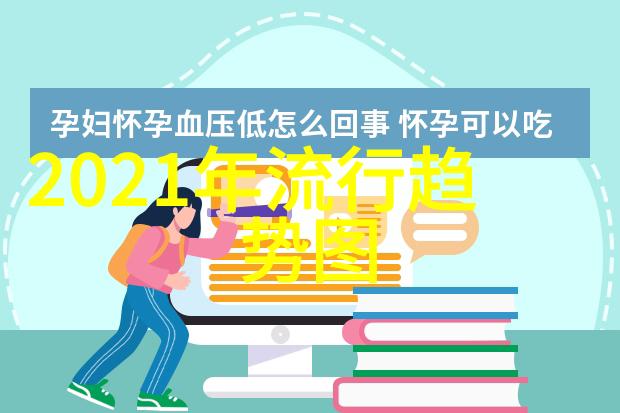 宗教仪式与日常生活相结合探讨家用小型Lingas使用方法