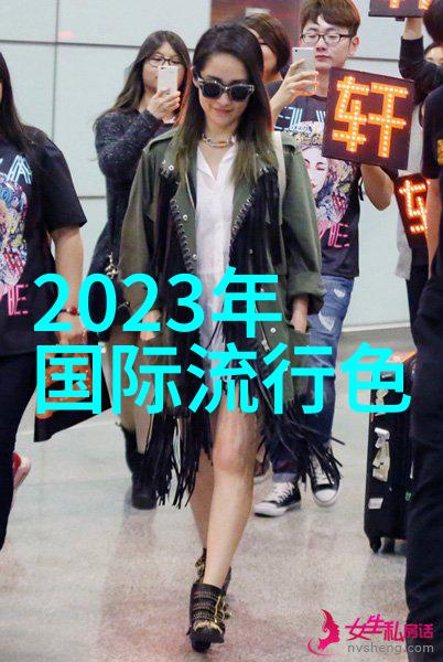 2022冬季穿搭流行趋势女 - 暖阳下的时尚舞步2022年冬季女装流行趋势探秘