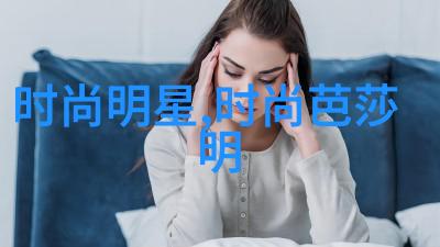 在寒冷的季节里保暖性如何成为决定女性选择不同款式女士靴子的关键因素之一