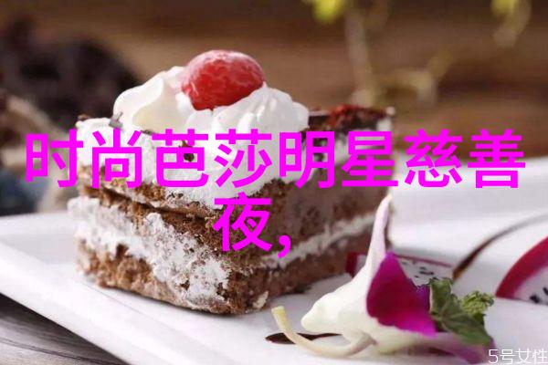 农夫导航电影探索乡村的新视角