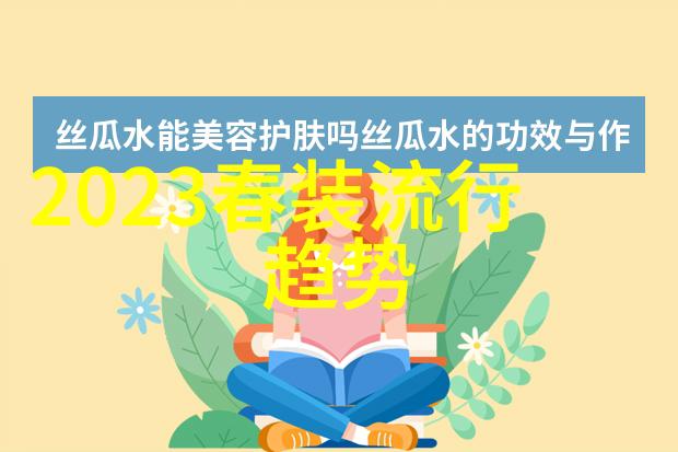 化妆新手的基础技巧初学者化妆指南