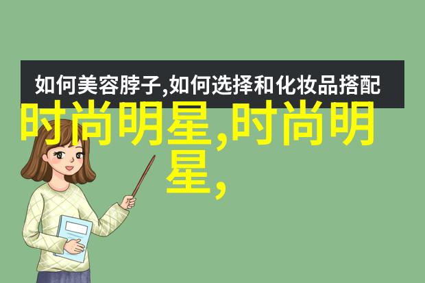 2022时尚女装流行趋势夏季夏日轻盈我是如何穿出优雅与活力