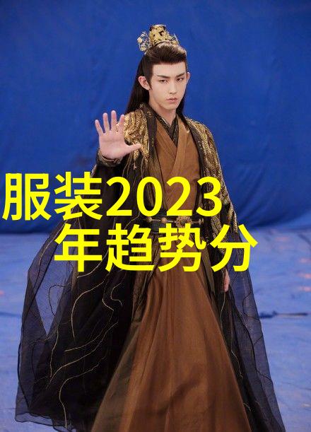 新年新色2020最火的发型颜色大揭秘