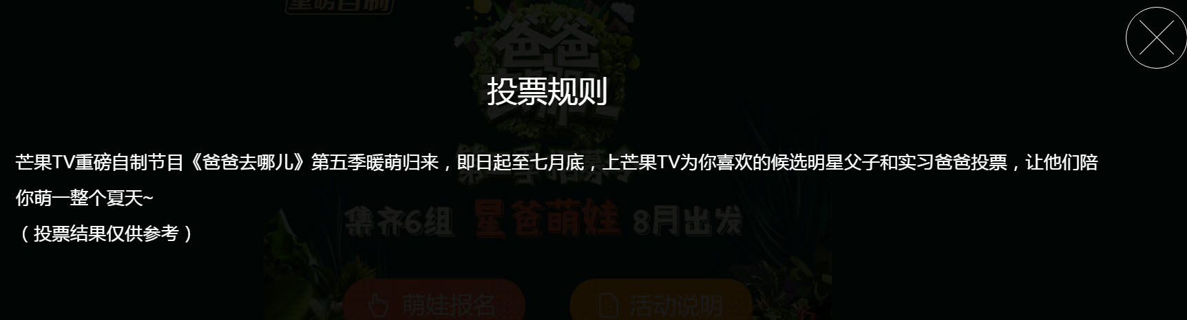 秋冬自然风格男士穿搭技巧2022年最新流行趋势简易实用指导