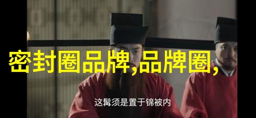 暖黄与深蓝揭秘今年秋冬的热门颜色