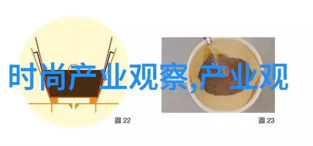 男神风范帅哥图片的魅力