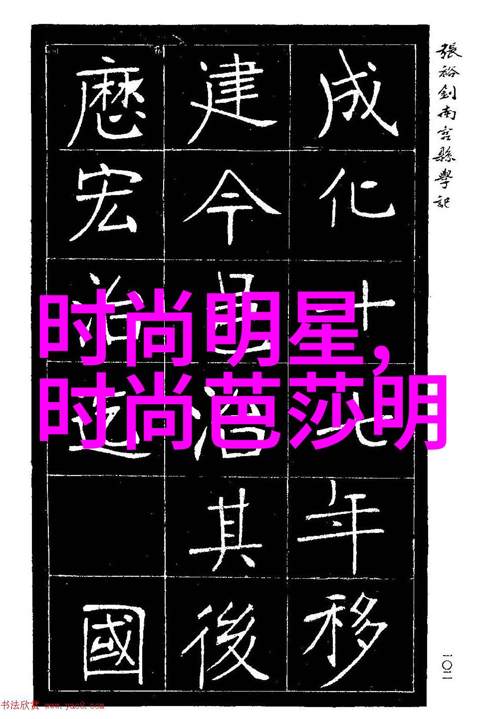 数字的魅力揭秘323背后的故事与文化意义