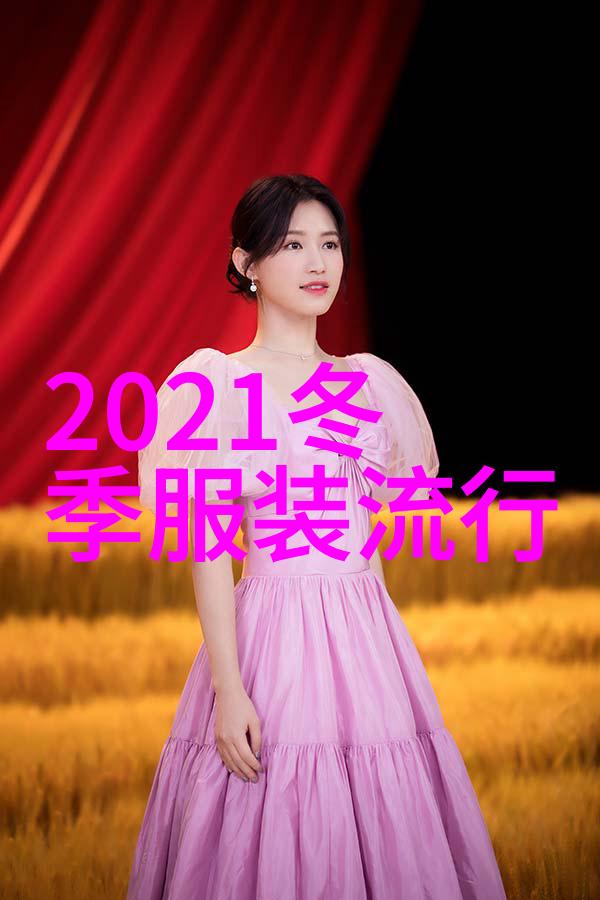 元宵晚会精彩节目预告2021年元宵节庆典表演