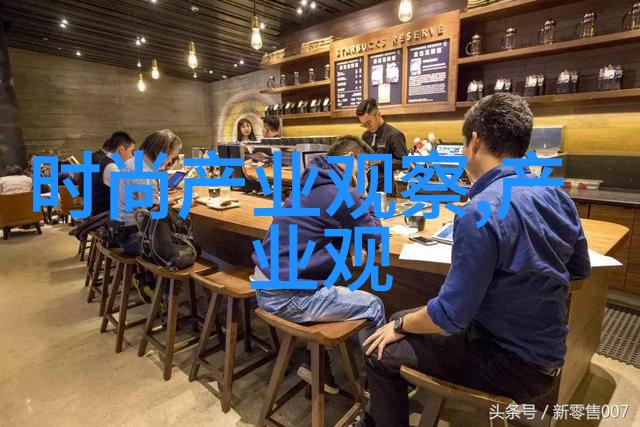 男装搭配建议app时尚男士着装指南