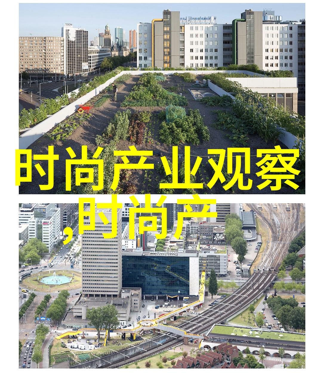 透明到极致透光凉拖在2021秋冬的浪漫应用