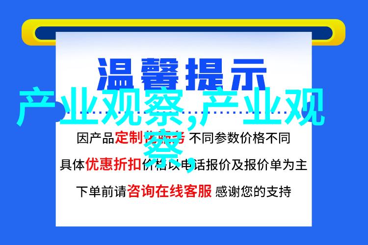 忘忧草WWW日本韩国直播-跨国界的娱乐风景探索忘忧草上的日本韩国直播世界