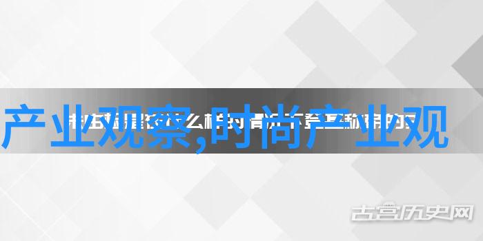 发型设计一般多少钱-探索时尚世界精准定价的艺术之谜