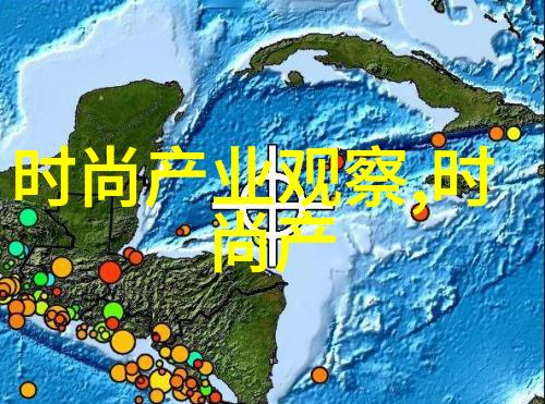 以色列与中国建交的复杂原因地缘政治宗教因素和军事合作