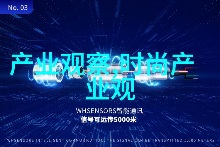 2021年冬款最流行的服装我来告诉你这季度最酷的衣物是什么