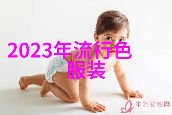 橙色蜜源的对决采意方与1V.1H的甜蜜较量